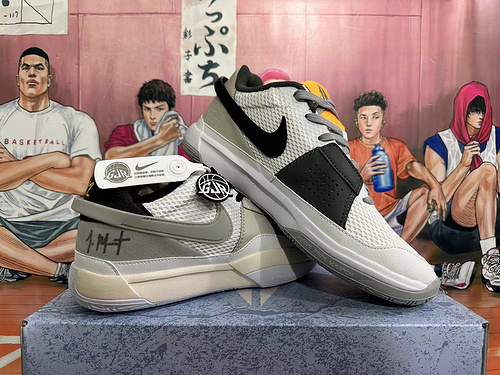 Blanco gris 39-46